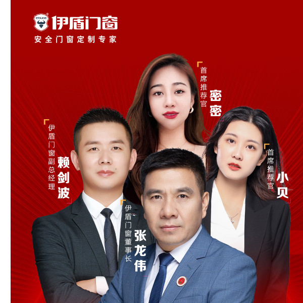 315直播戰(zhàn)報(bào) | 最高在線4122人！成交228單！定金突破82萬(wàn)！