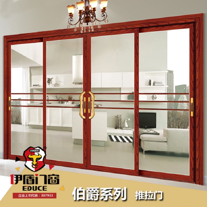 買(mǎi)門(mén)窗為什么一定要選擇伊盾安全門(mén)窗？013