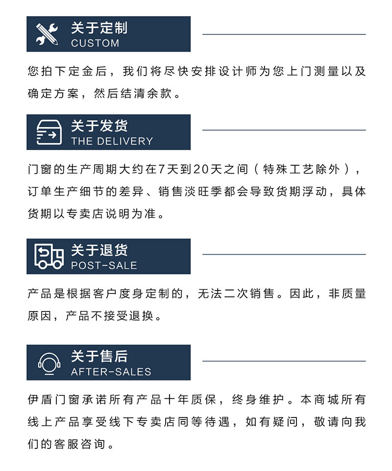 陽臺(tái)斷橋推拉窗