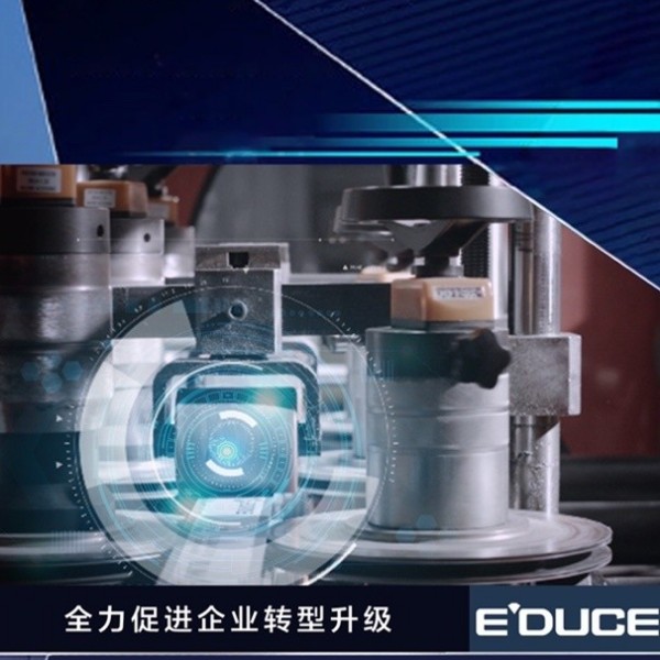 門窗數(shù)字化轉(zhuǎn)型丨鋁合金門窗加盟新商機