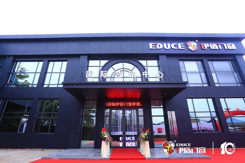 高效隔音門窗的領導者:伊盾門窗01 (10) 高效隔音門窗的領導者:伊盾門窗01 (10)