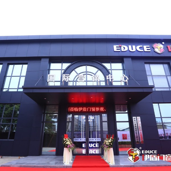 高效隔音門(mén)窗哪個(gè)品牌最好？