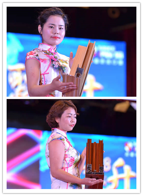 伊盾10載，贏領未來——伊盾門窗即將舉辦第八屆經銷商戰(zhàn)略峰會！initpintu_2