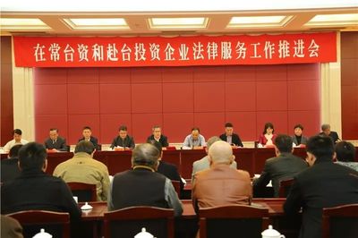 今日常州 市政府審議通過民生政策文件，寶馬格常州新工廠奠基推動(dòng)經(jīng)濟(jì)發(fā)展