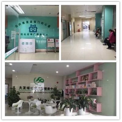 配套提升，健康同行——基礎設施日臻完善的坂田正為您打造樂活宜居美好家園